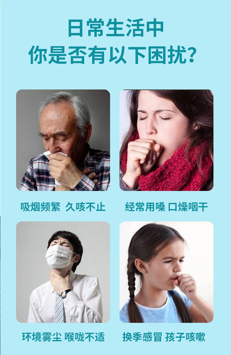 梨膏棒棒糖-(2)_08.jpg