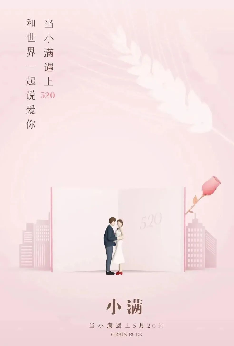 微信圖片_20240702170047.jpg