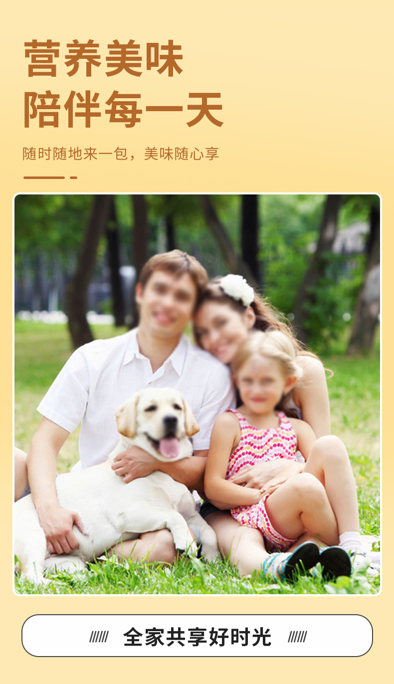 梨膏棒棒糖_16.jpg