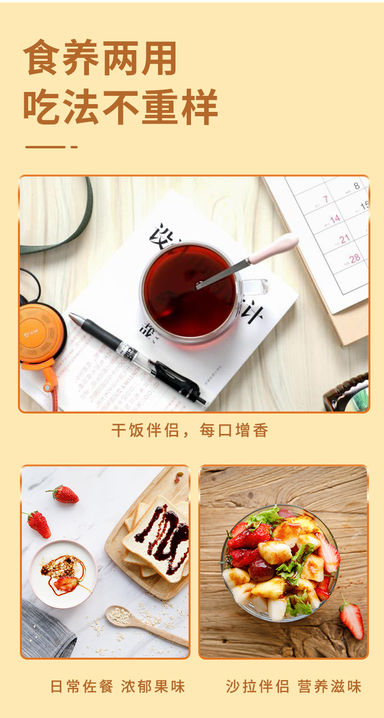 梨膏棒棒糖_11.jpg