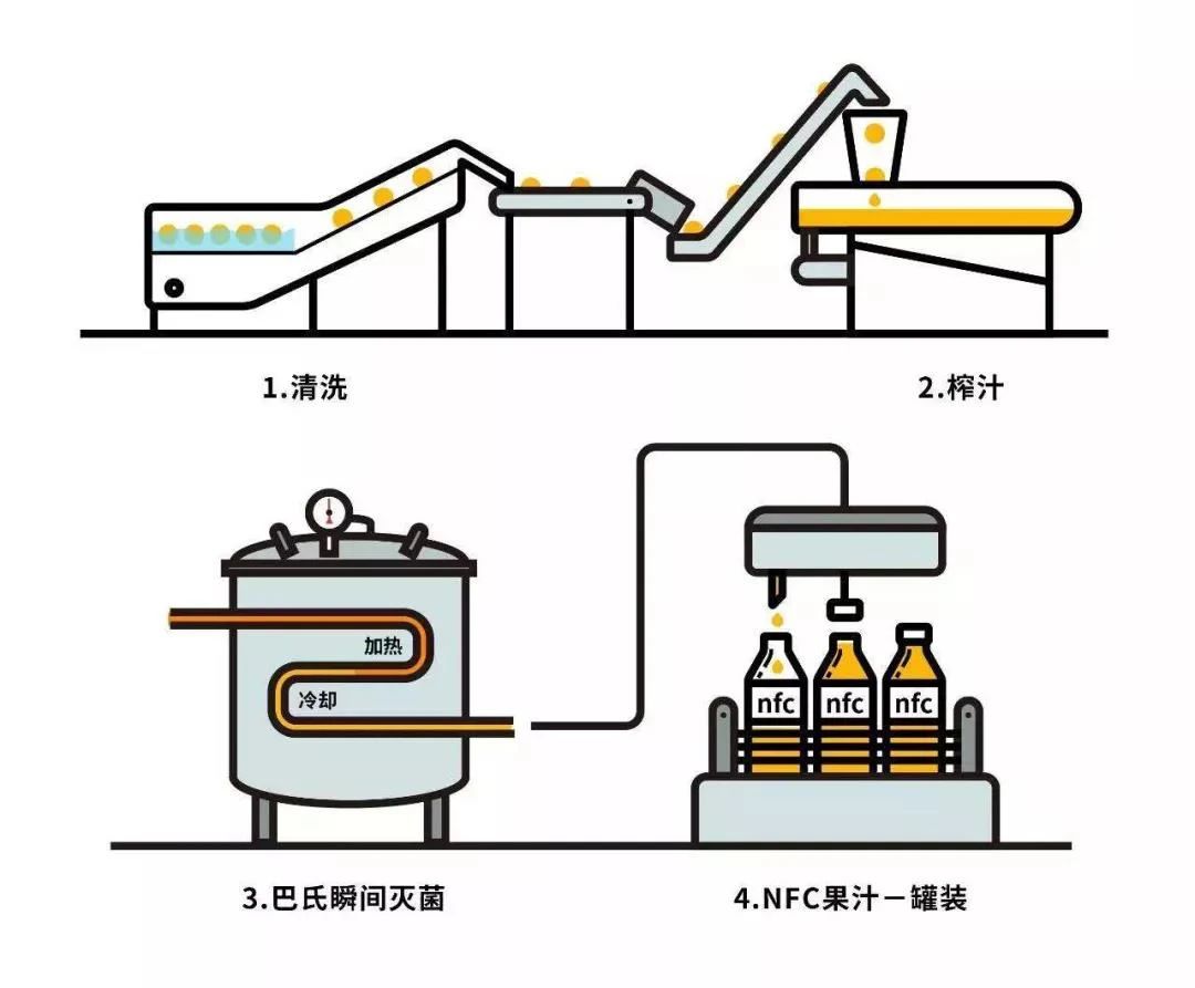 微信圖片_20240702164251.jpg