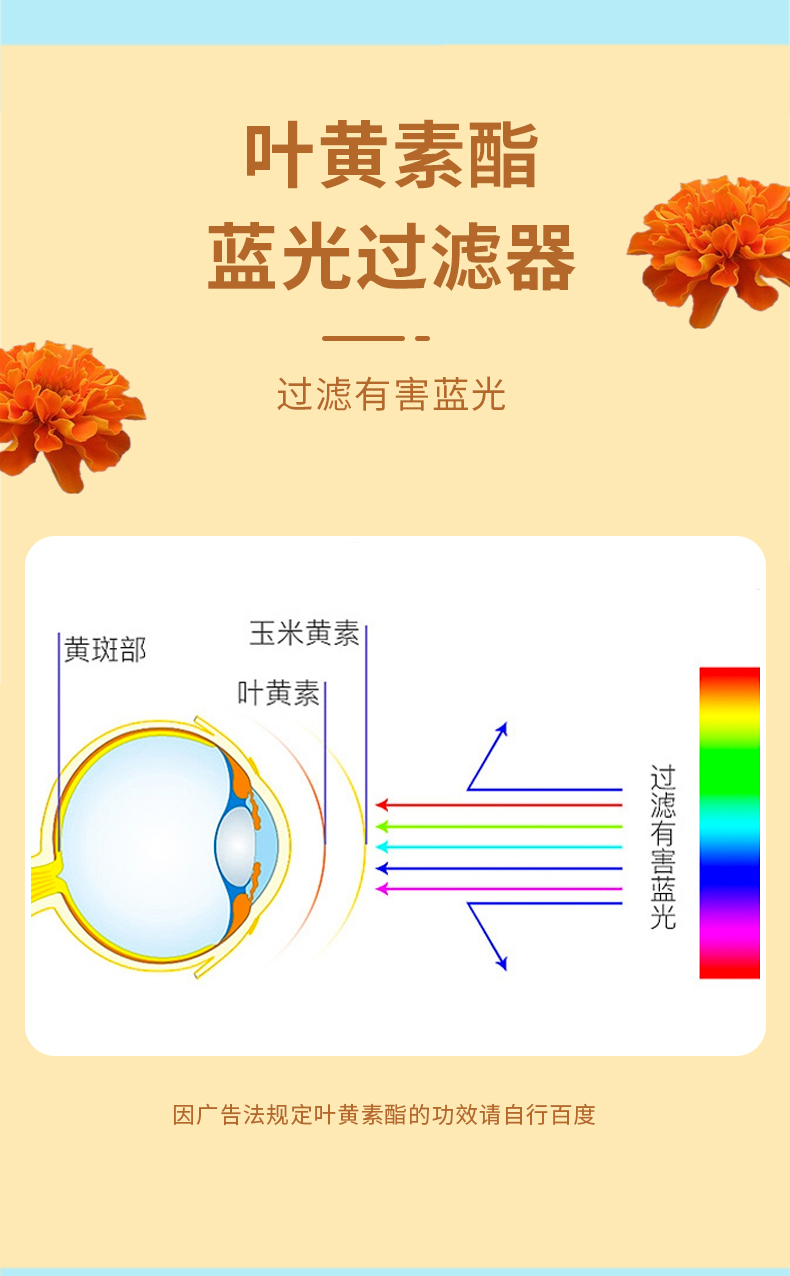 梨膏棒棒糖_07.jpg