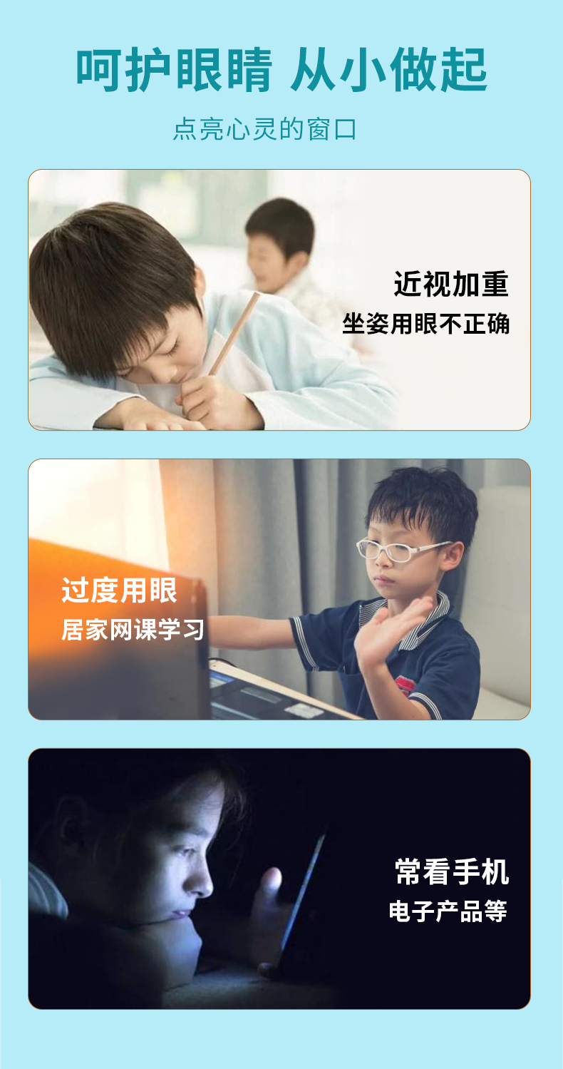 梨膏棒棒糖_06.jpg