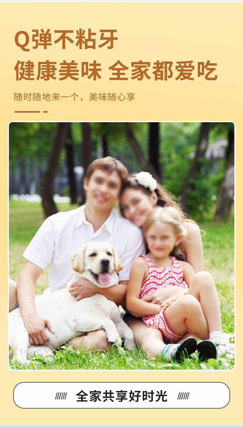 梨膏棒棒糖_13.jpg