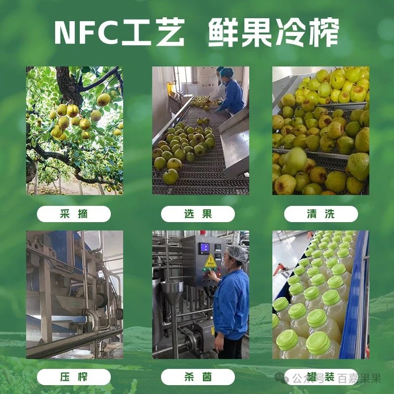微信圖片_20240702164255.jpg