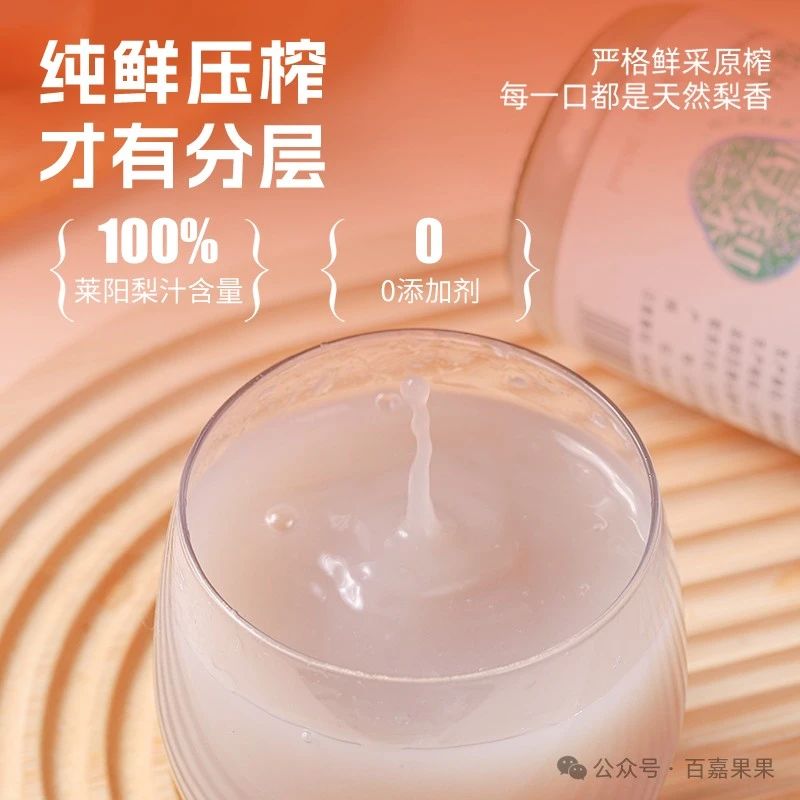微信圖片_20240702164258.jpg
