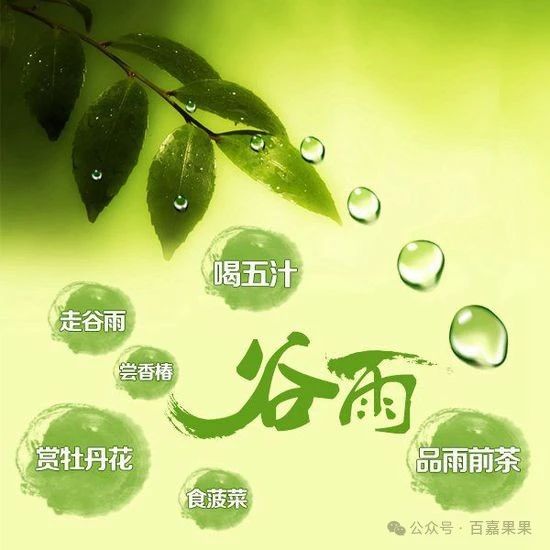 微信圖片_20240702170730.jpg