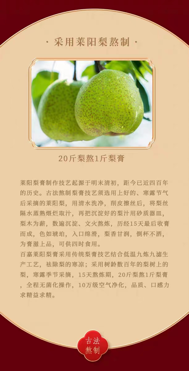 微信圖片_202306300814522.jpg