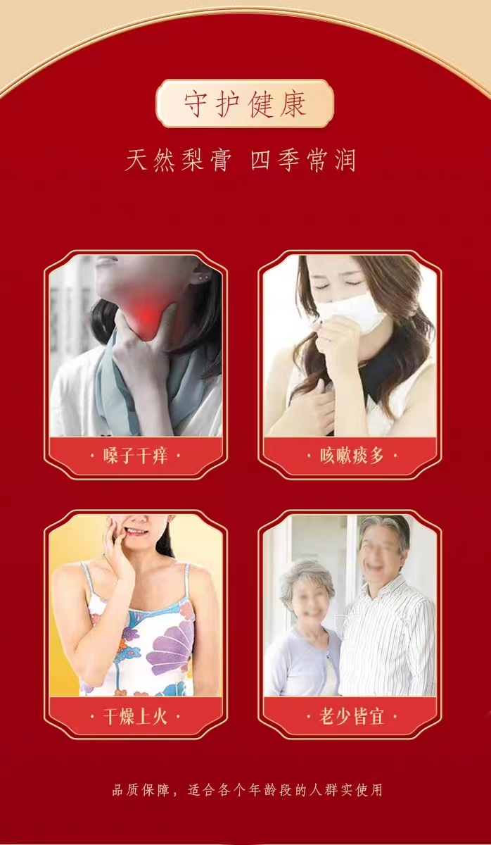微信圖片_202306300814524.jpg