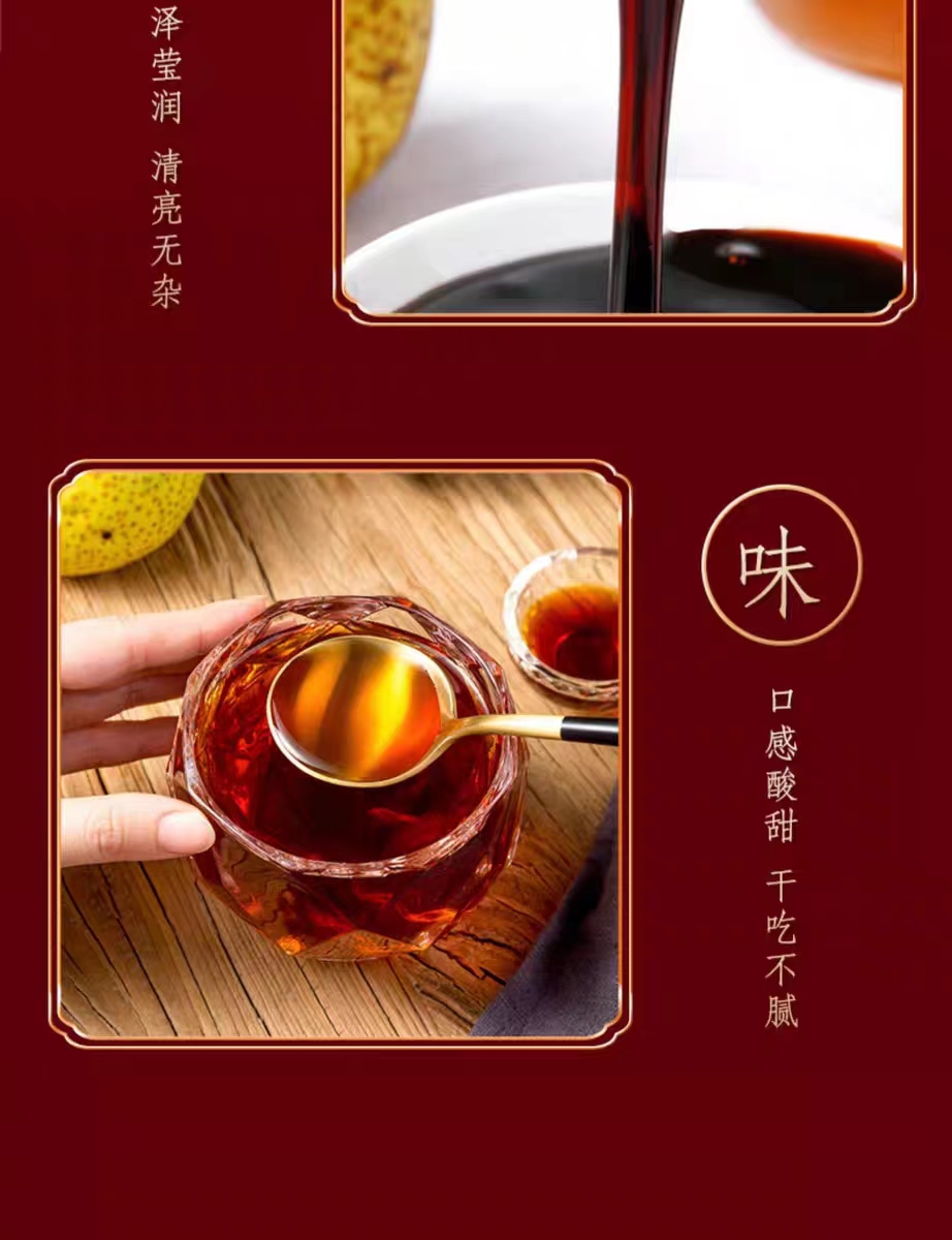 微信圖片_202306300814527.jpg