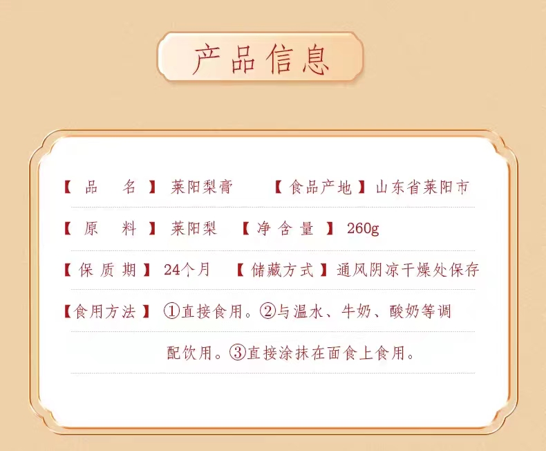 微信圖片_202306300814525.jpg