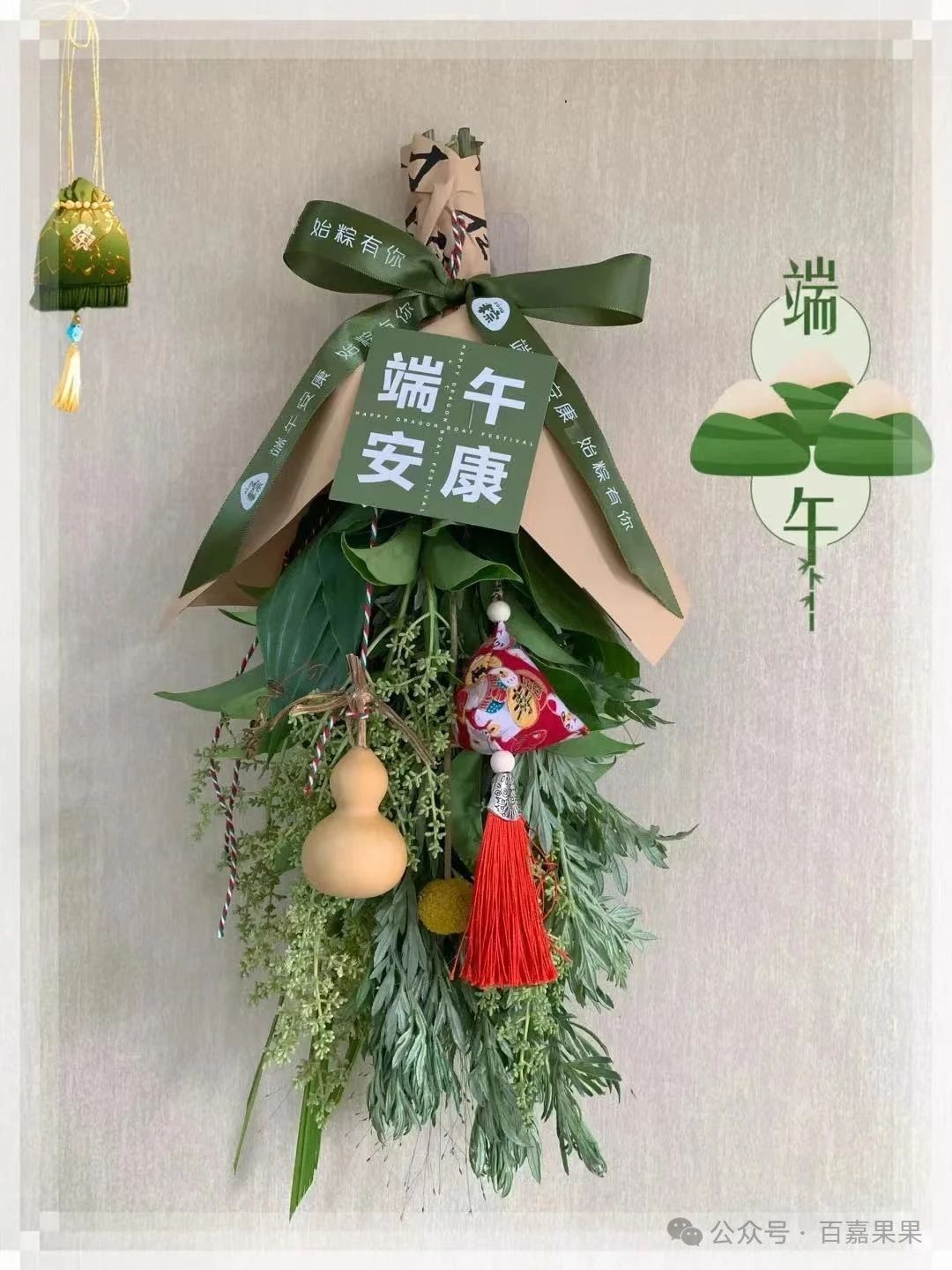 微信圖片_20240702171930.jpg