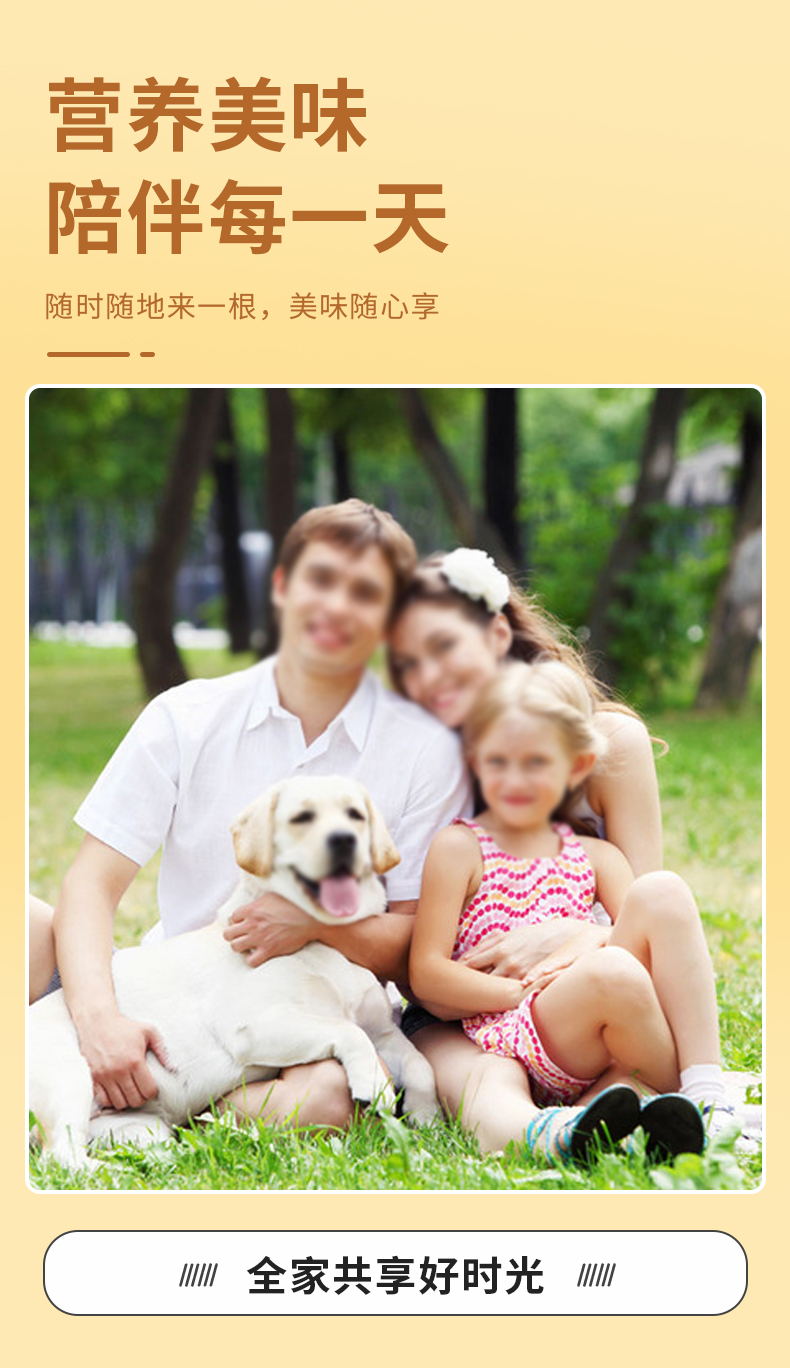 梨膏棒棒糖_13.jpg